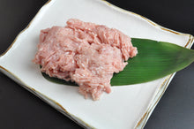画像をギャラリービューアに読み込む, 信玄どり もも挽肉