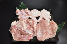 画像をギャラリービューアに読み込む, 信玄どり お試しセット。迷ったときにおすすめのセット。信玄どりのもも、むねに加えて手羽先、手羽元がセットになっているのでどんな料理にでも使いやすいです。※手羽先のみ、手羽元のみもお選びいただけます。(鳥しげオンラインショップ