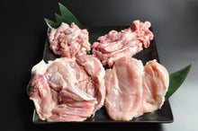 画像をギャラリービューアに読み込む, 信玄どり 希少部位セット。もも肉、むね肉に希少部位のせせりとハラミを加えたセットです。せせりは1本長くきれいに取れるのは全て手捌きだからこその特徴です!めったにお目にかかれない商品なので、ぜひそのまま切らずに焼いてお召し上がりください。鶏肉/信玄どり/通販/お取り寄せ/全国配送/熟成/手捌き/鳥しげオンラインショップ