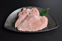 画像をギャラリービューアに読み込む, 信玄どり むね肉。独自の熟成方法により、お肉の中に水分をたっぷりと保っているので揚げ物などにしても、みずみずしくジューシーな料理に仕上がります。鶏肉/信玄どり/通販/お取り寄せ/全国配送/熟成/手捌き/鳥しげオンラインショップ