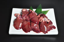 画像をギャラリービューアに読み込む, 信玄どり レバー。鉄分が豊富に含まれているのでとても身体に良い部位となります。焼いても良し、甘辛く煮ても良し!色んなバリエーションの料理にお使いいただけます。鶏肉/信玄どり/通販/お取り寄せ/全国配送/熟成/手捌き/鳥しげオンラインショップ